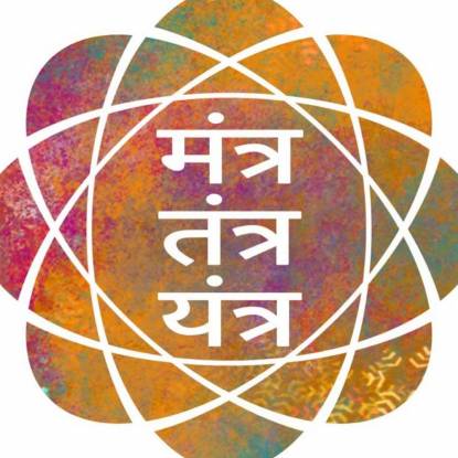 Tantra Mantra Expert in India